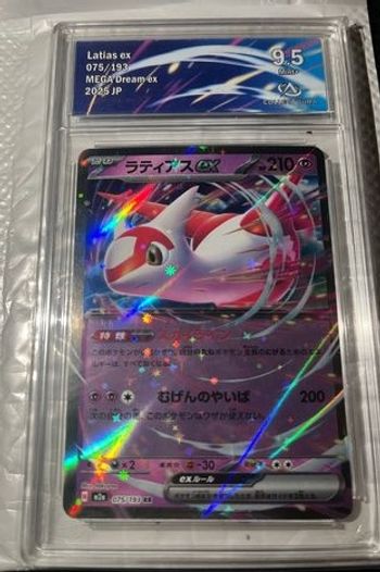 Latias Ex Pokémon 