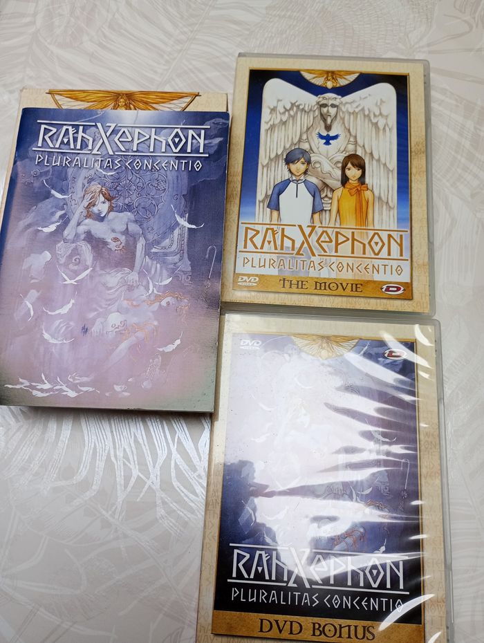 Rahxephon Plurilatas Concentio - photo numéro 4