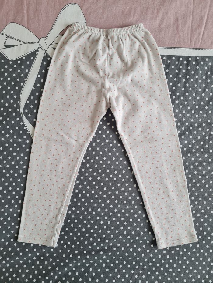 Pyjama coton PB 4A - photo numéro 6