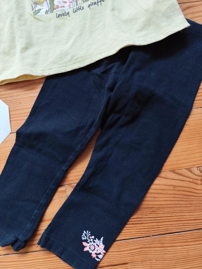 Ensemble - photo numéro 2