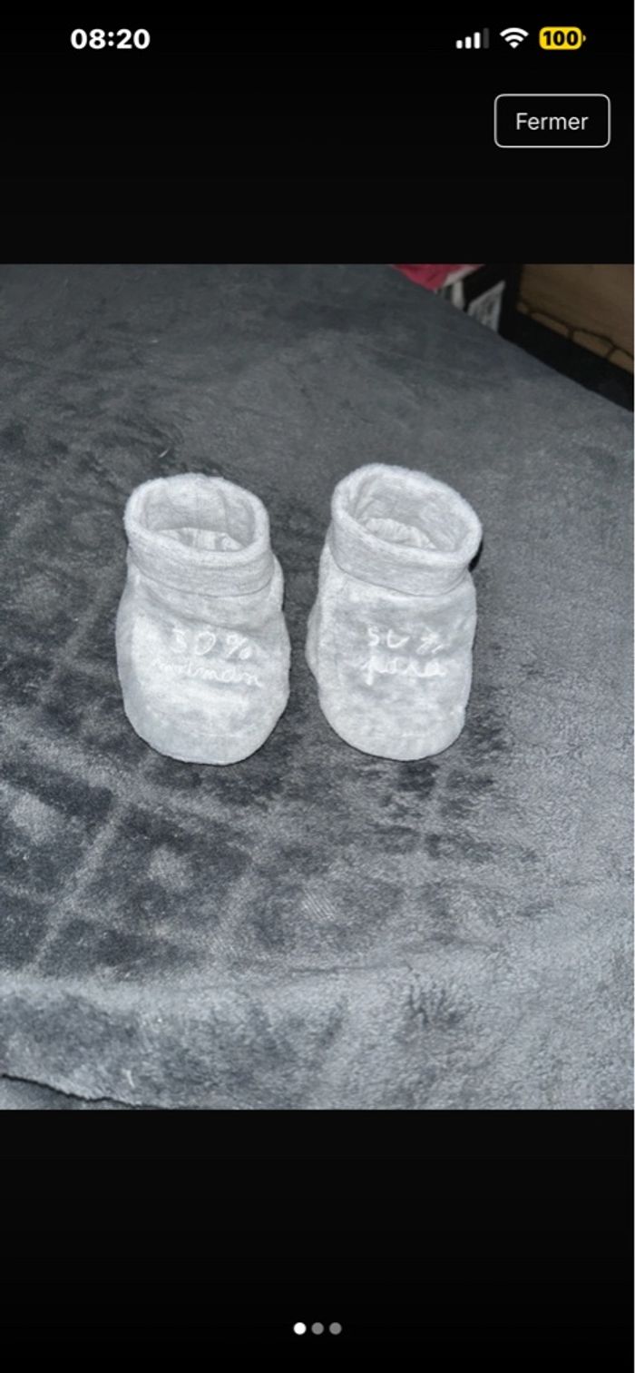 Chausson Naissance - photo numéro 2