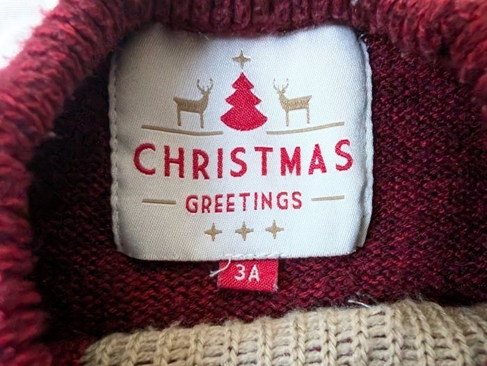 Pull Noël - photo numéro 4