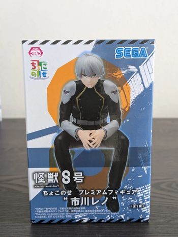 Figurine Kaiju N°8 - Reno - SEGA