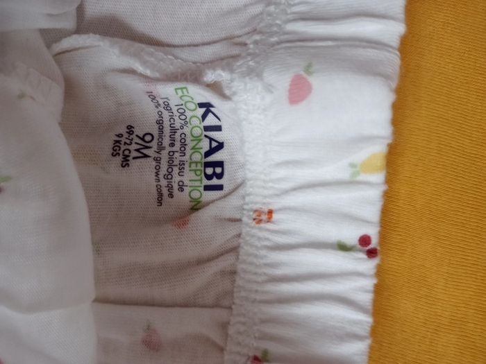 Ensemble été  9 mois - photo numéro 3