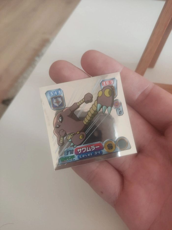 Stickers pokemon amada kicklee hitmonlee foil 2004 - photo numéro 8