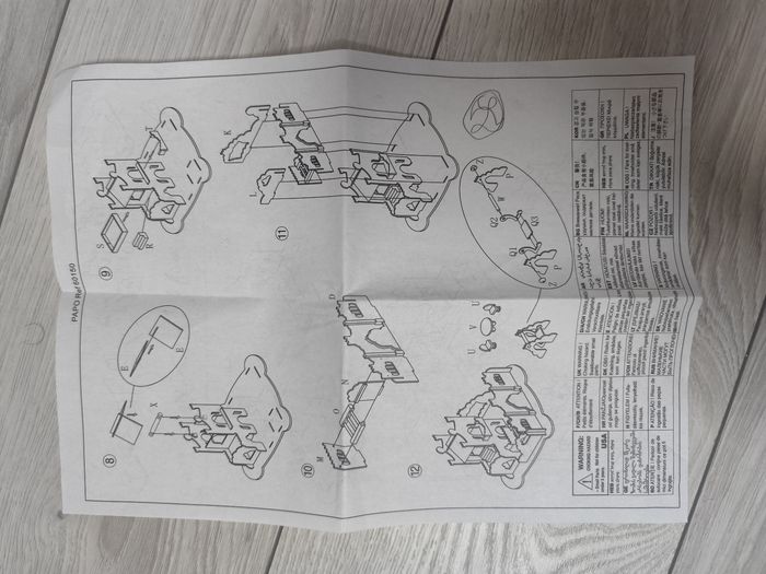 Château princesses Papo - photo numéro 10