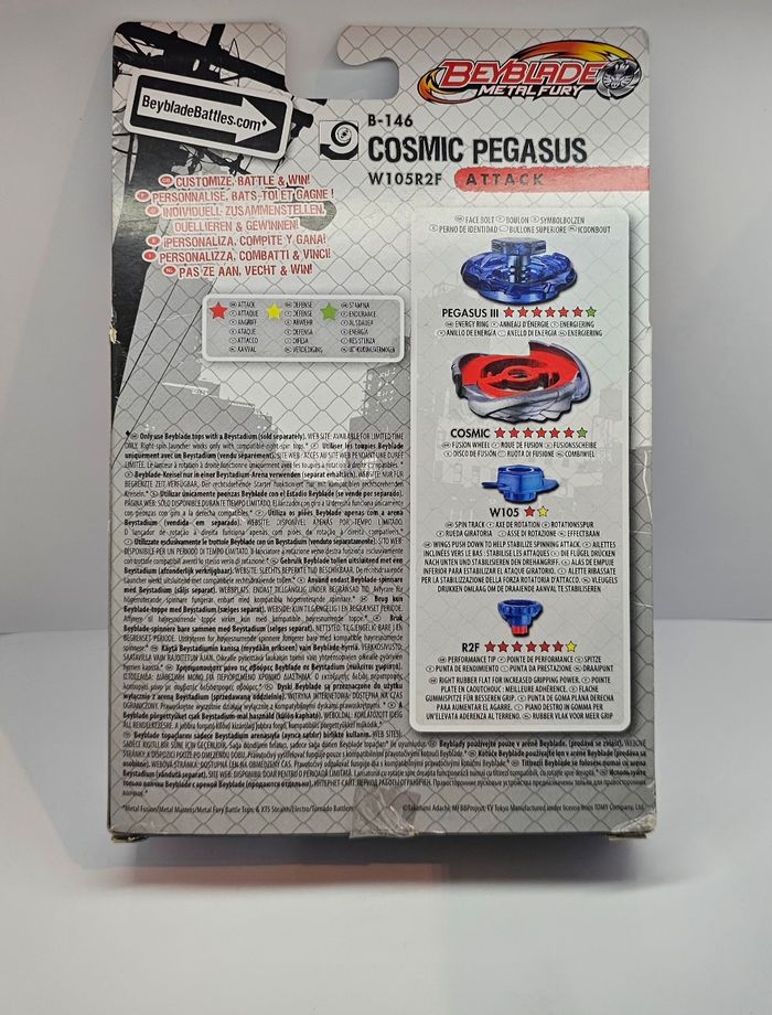 Toupie Beyblade Métal Fury Cosmic Pegasus - photo numéro 2