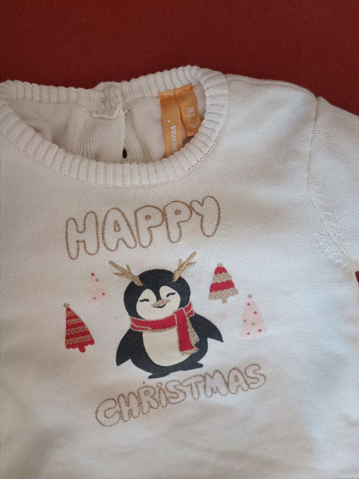 Ensemble - photo numéro 2