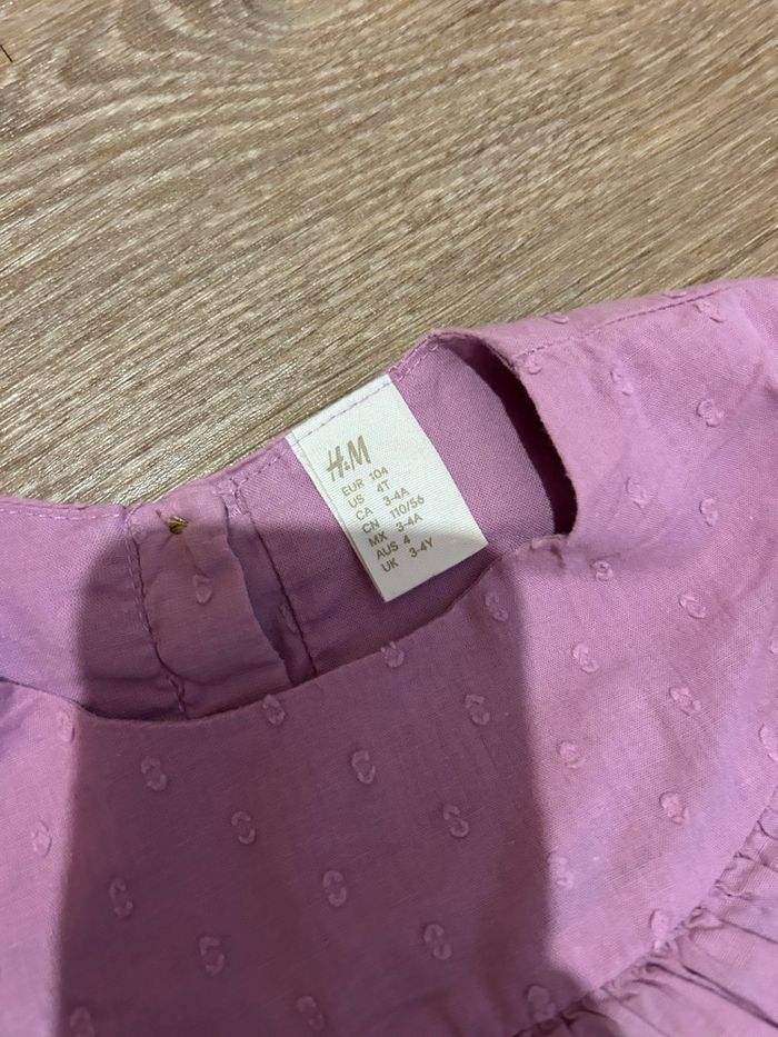 Robe froufrou - photo numéro 2