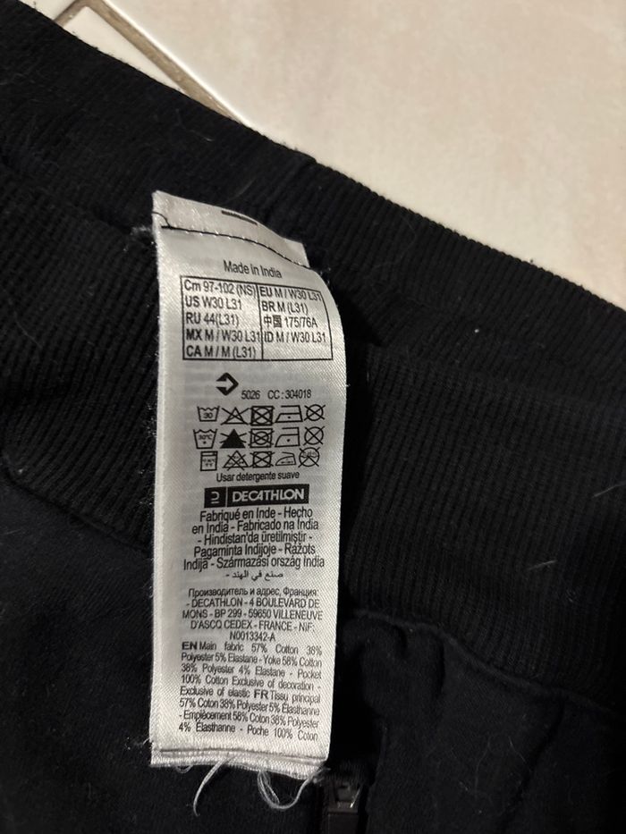 Jogging - photo numéro 2