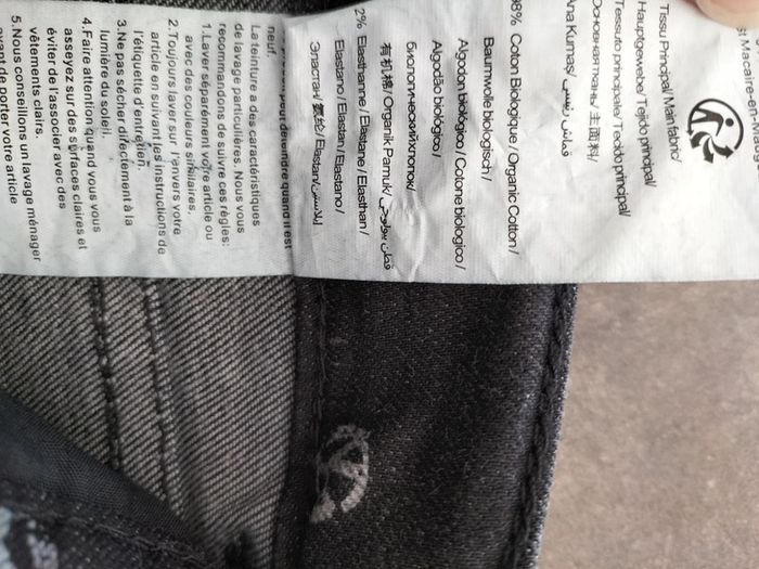 Bermuda 6 ans ikks - photo numéro 7