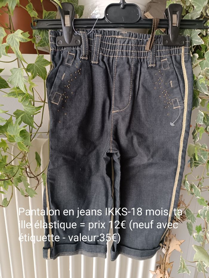 Pantalon effet jeans - photo numéro 2