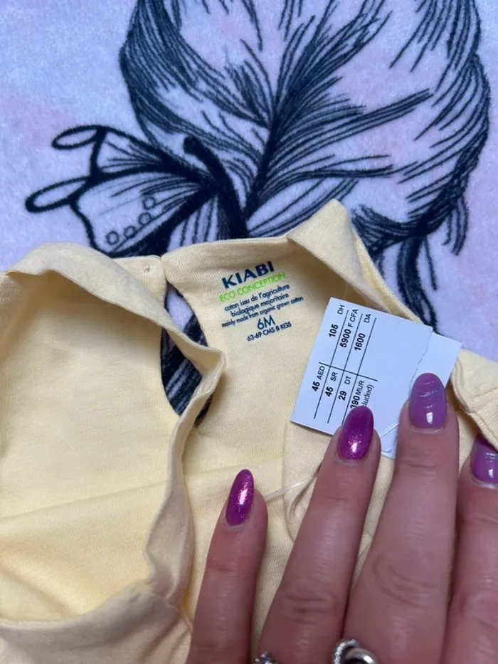 Robe jaune - photo numéro 2