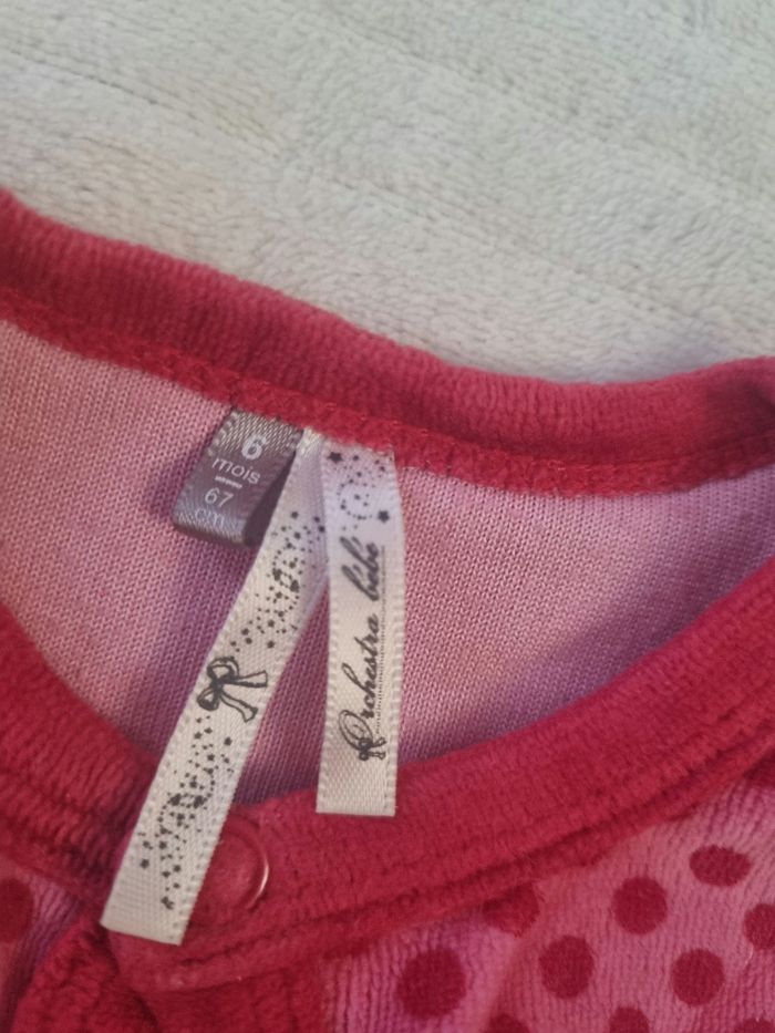 Pyjama - photo numéro 3