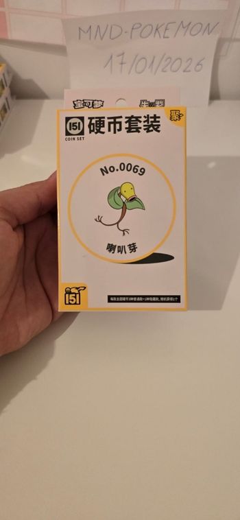 Coffret Pokémon 151 Coin Set  - Neuf Scellé (Version Chinoise)