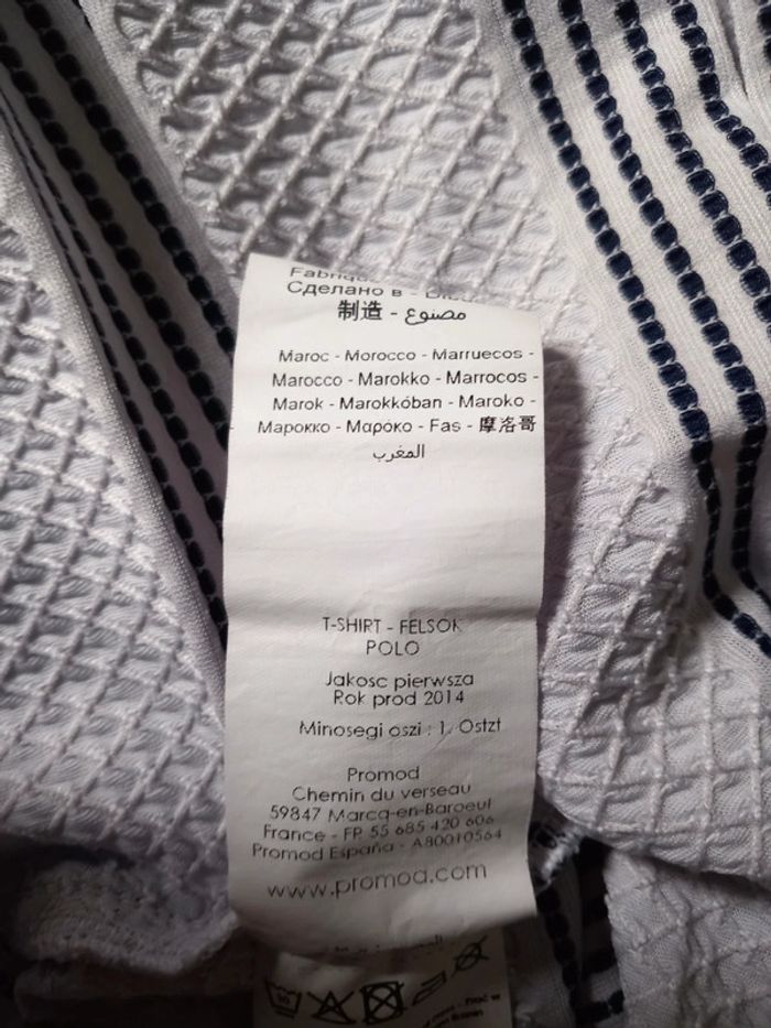 Blouse 3/4 Promod - photo numéro 4