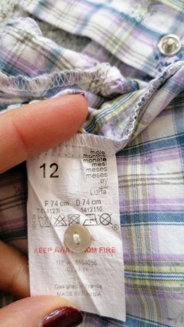 Tunique Grain de ble 12 mois - photo numéro 6