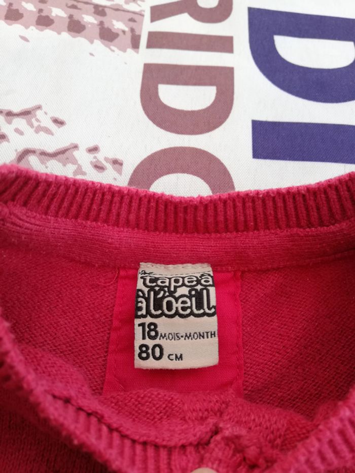 Gilet 18 mois - photo numéro 4