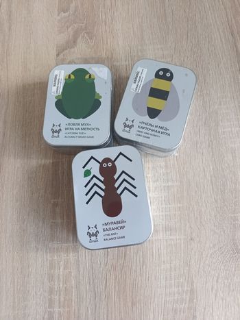 Lots de 3 petits jeux