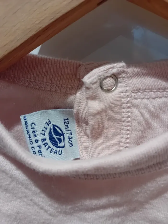 Lot de 3 vêtements été/demi saison: short gilet et Tee shirt - photo numéro 9