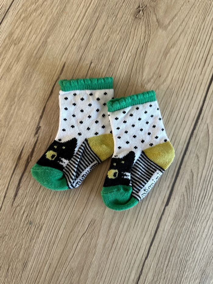 Ensemble 4 pièces catimini taille 3 mois - photo numéro 14