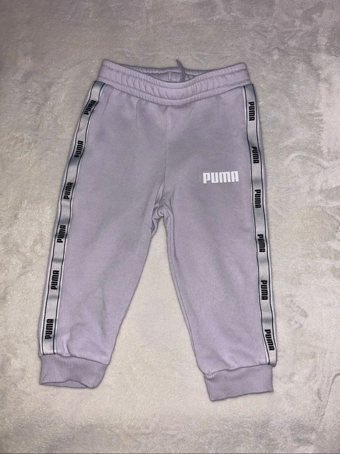 Ensemble Puma bébé - photo numéro 4