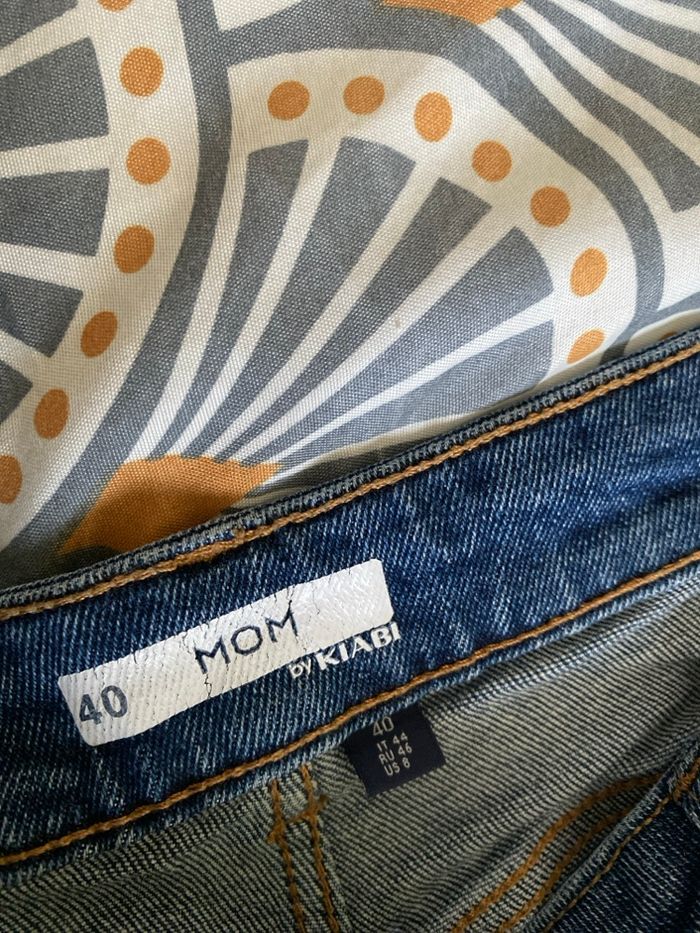Jean 40 Kiabi - photo numéro 4