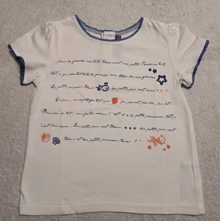 Tee-shirt Sergent Major 18-24 mois (réf perso F-H31)(familleac72)