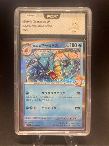 Carte Pokémon Misty's Gyarados R 026/063 PCA 9,5