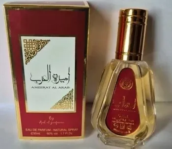 Ameerat al arab – le parfum dubaï qui fait vibrer 💘