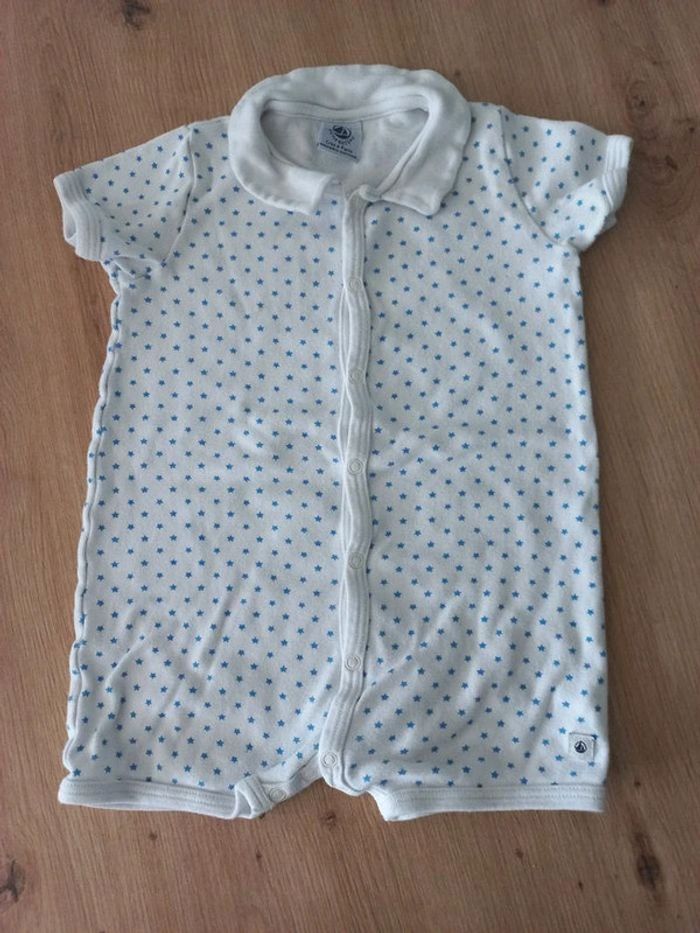 Bodie short