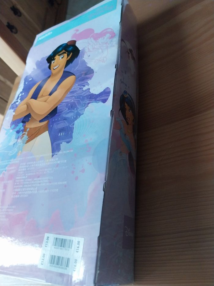 Poupée Aladdin Prince Ali classique Disney Store 2018 - photo numéro 7