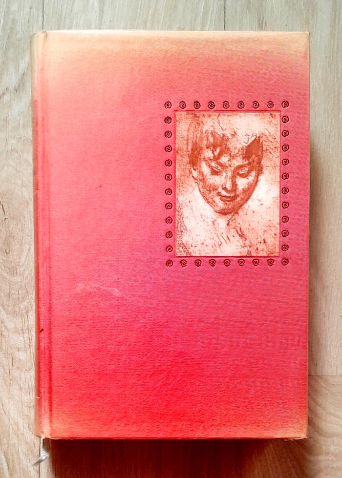 Marivaux - La vie de Marianne - photo numéro 2