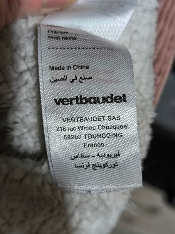 Blouson 10 ans - photo numéro 3
