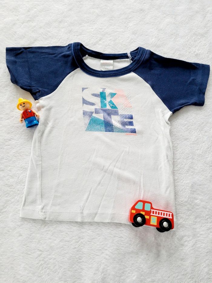 Maillot de corps " skate"