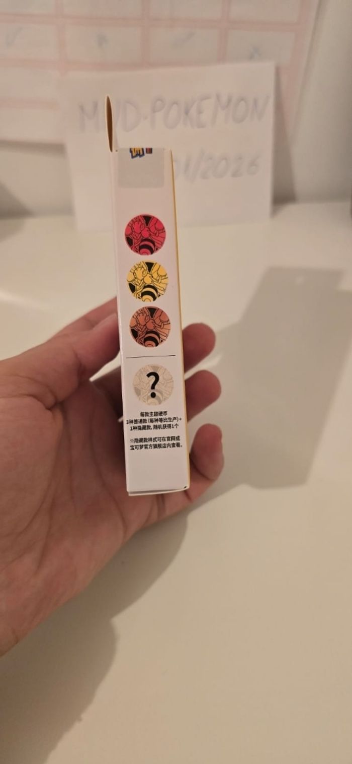 Coffret Pokémon 151 Coin Set - Neuf Scellé (Version Chinoise) - photo numéro 4