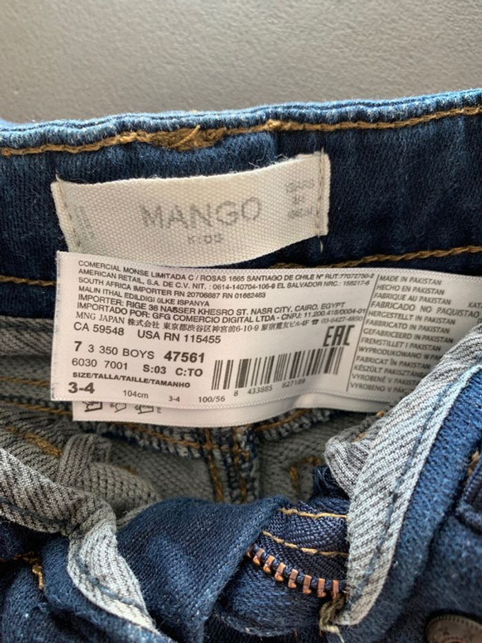 Jeans slim Mango Kids - photo numéro 4