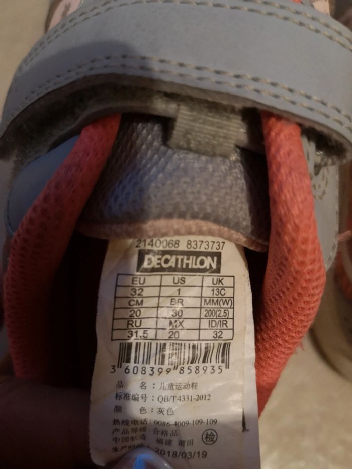 Baskets décathlon p. 32 - photo numéro 6