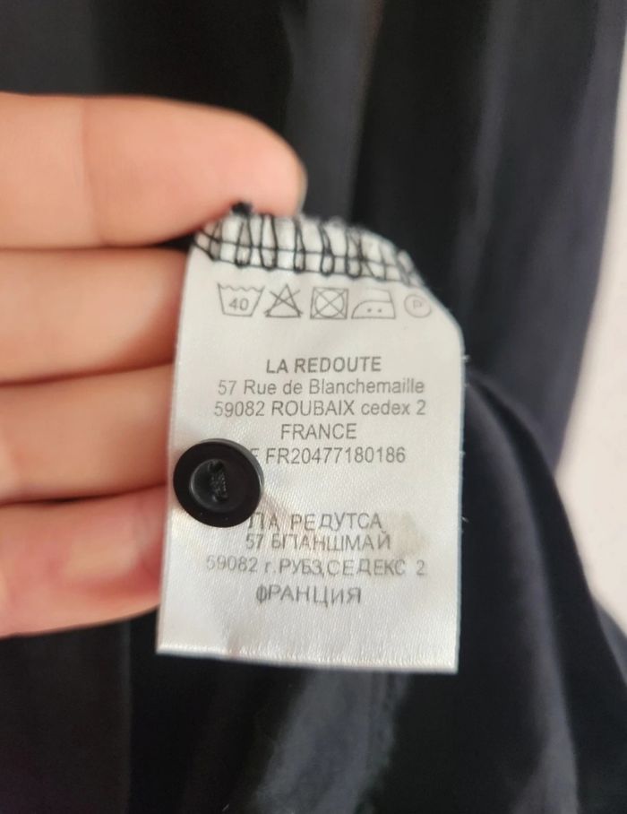 Tunique noire 100% coton – Coupe droite longue – Taille 38 – La Redoute - photo numéro 6