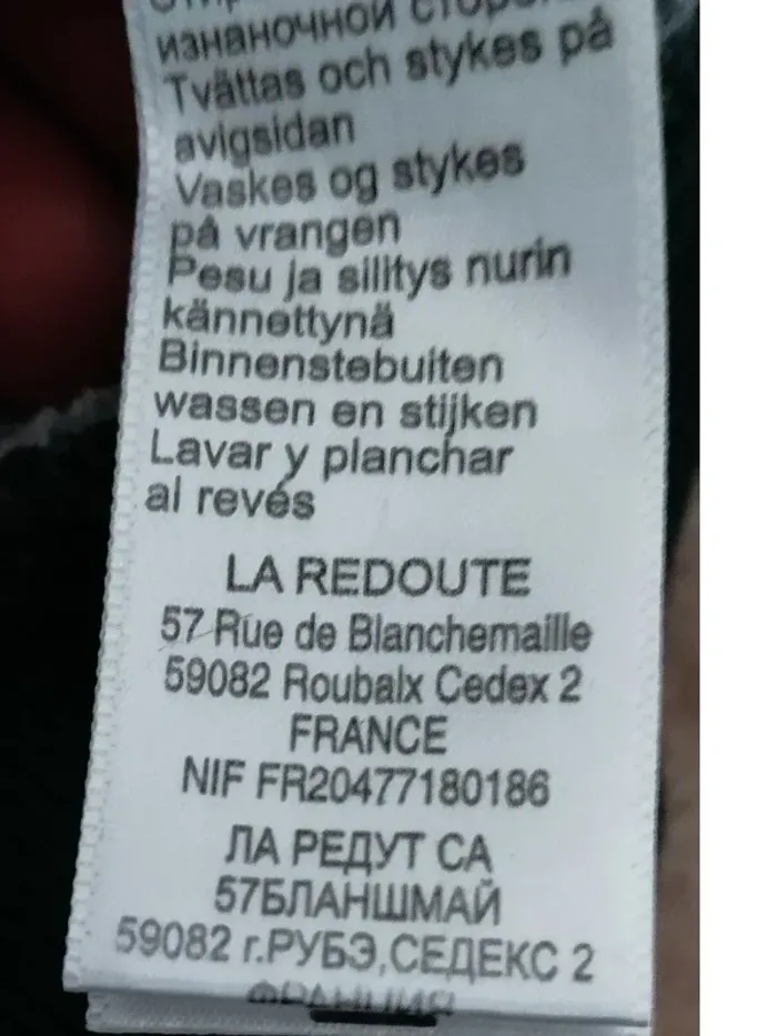 Suite sans capuche la Redoute vert sapin garçon 14 ans - photo numéro 4