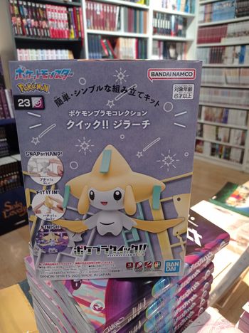 Maquette Pokemon Pokepla 23 Jirachi