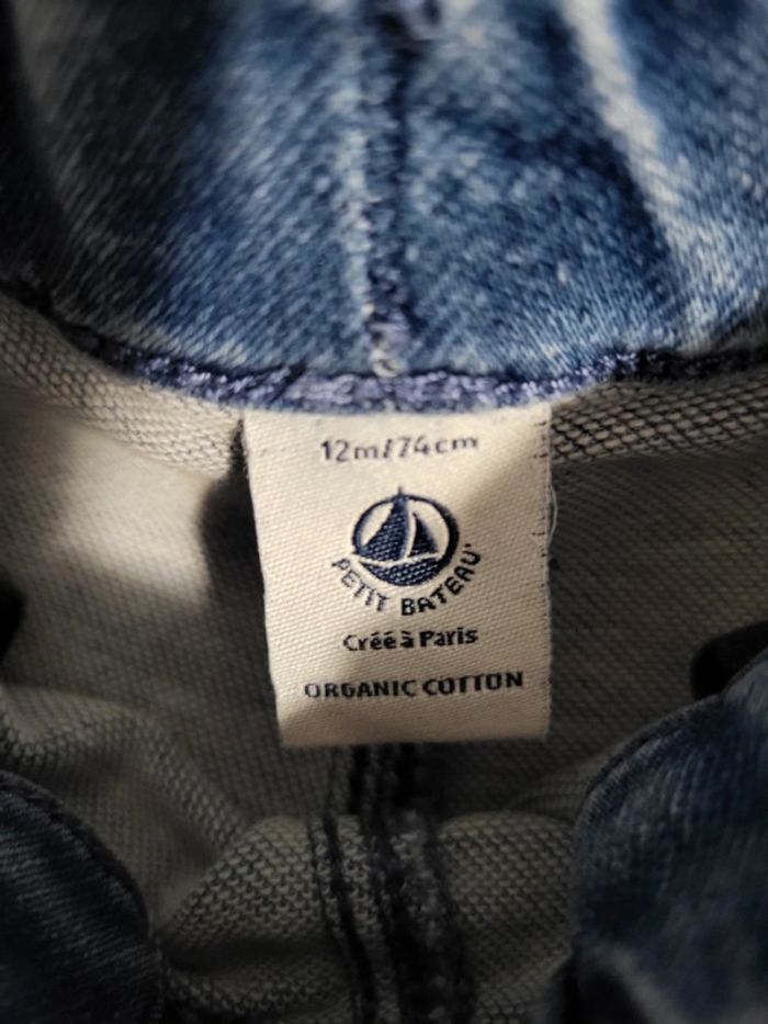 Jeans Petit Bateau - photo numéro 3