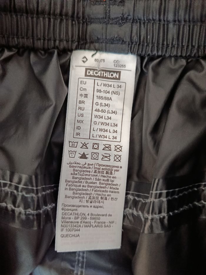 Pantalon de pluie noir Decathlon - photo numéro 5