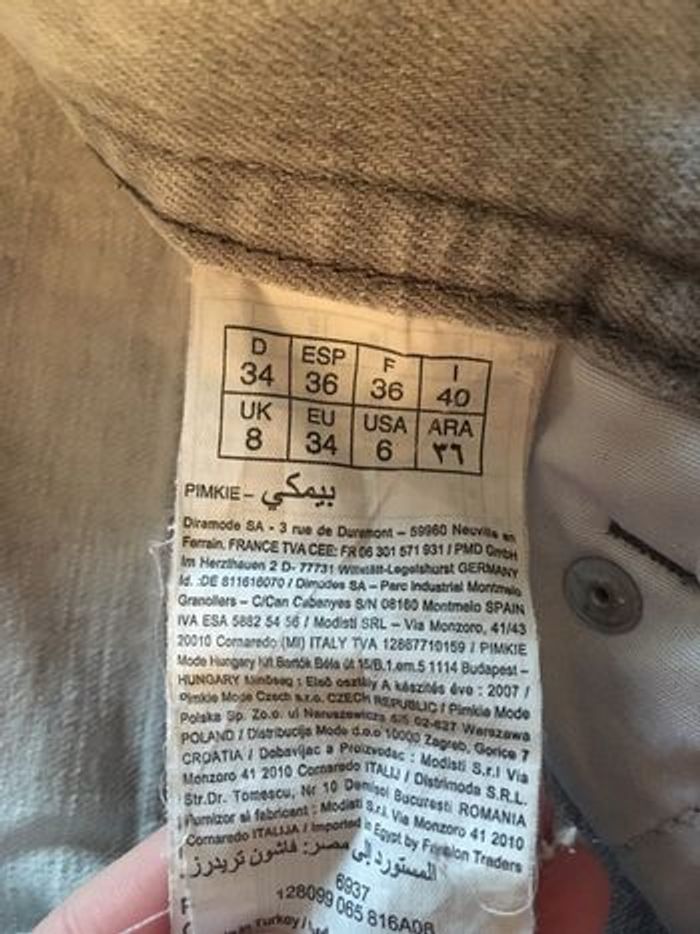 Short beige gris XS/S - photo numéro 4