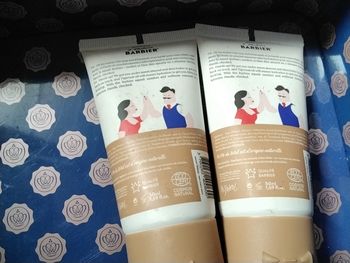Creme mains 3×50ml =100ml  aux huiles  de souchet et d'amande douce