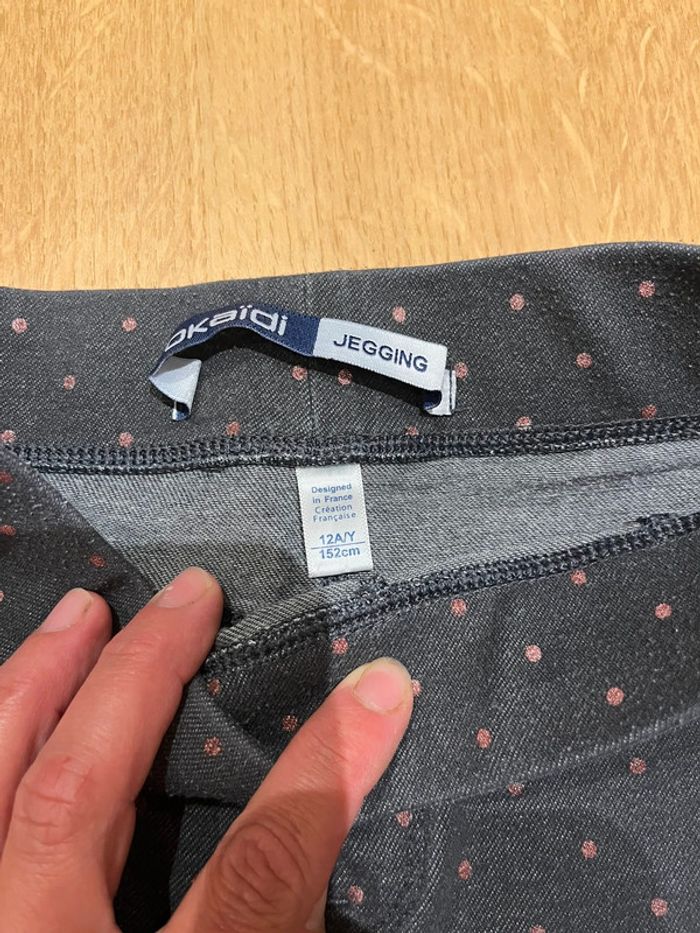 Jegging okaidi taille 12 ans - photo numéro 2