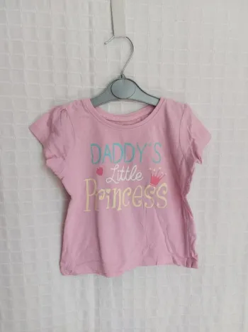 Tee-shirt Young Dimension 18 / 24 mois