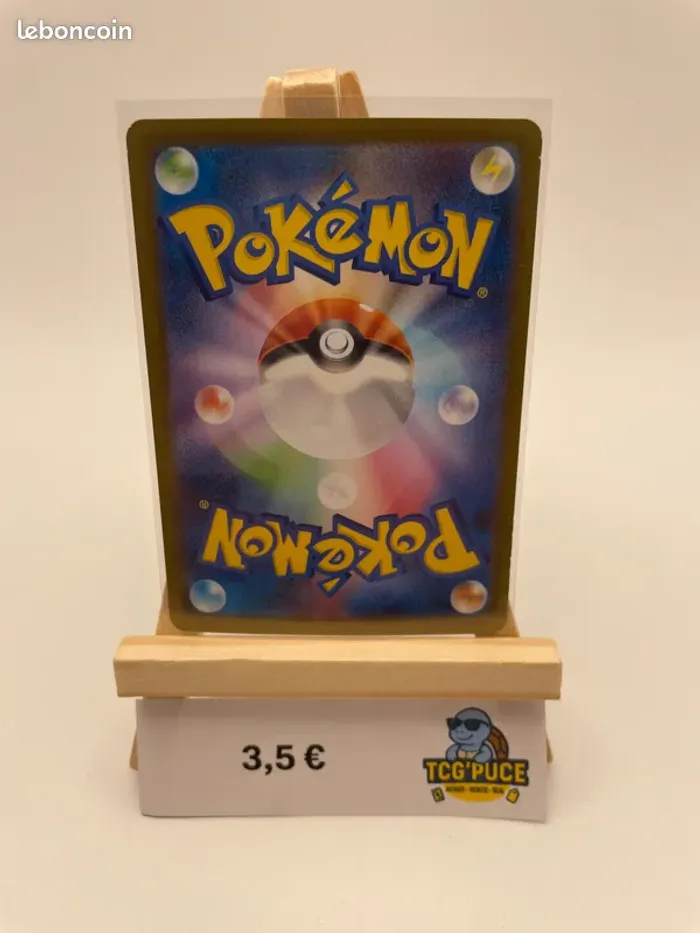 Piafabec - M1L 74/63 - JPY - Mega Brave (2) - photo numéro 2