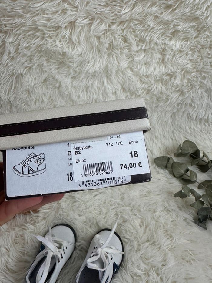 Paire de chaussures Babybotte blanche taille 18 - photo numéro 7