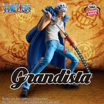 One Piece Grandista Trafalgar Law II Figurine Banpresto scellée